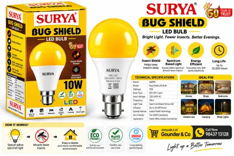 SURYA Bug Shield 10W LED Bulb