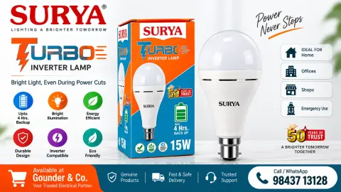 Surya Turbo Inverter Lamp 15W.